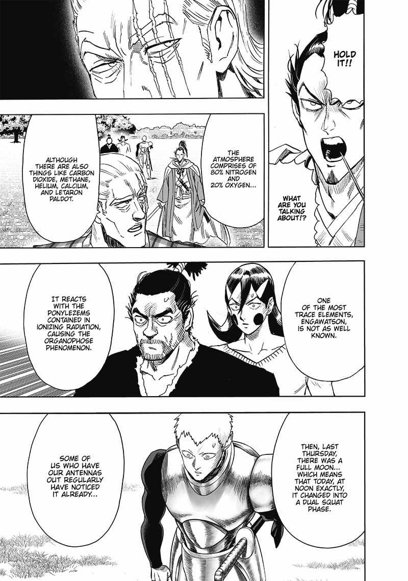 One Punch Man - Chapter 189 image 14
